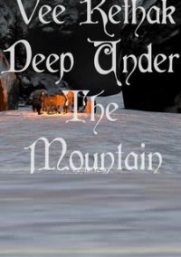 Обложка Vee Rethak