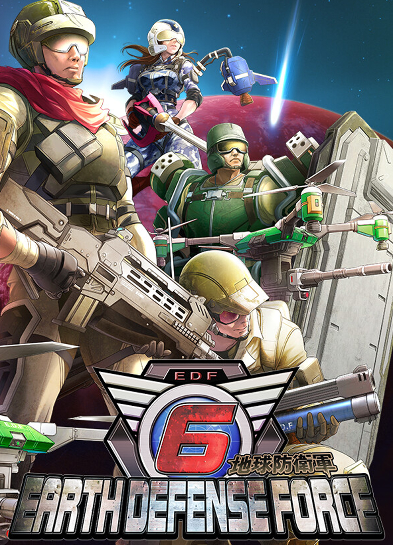 Обложка игры Earth Defense Force 6