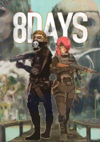 Обложка 8DAYS