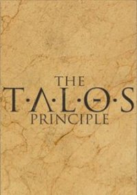 Обложка Heroes of Issachar