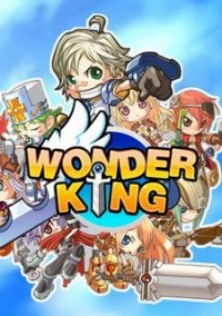 Обложка WonderKing