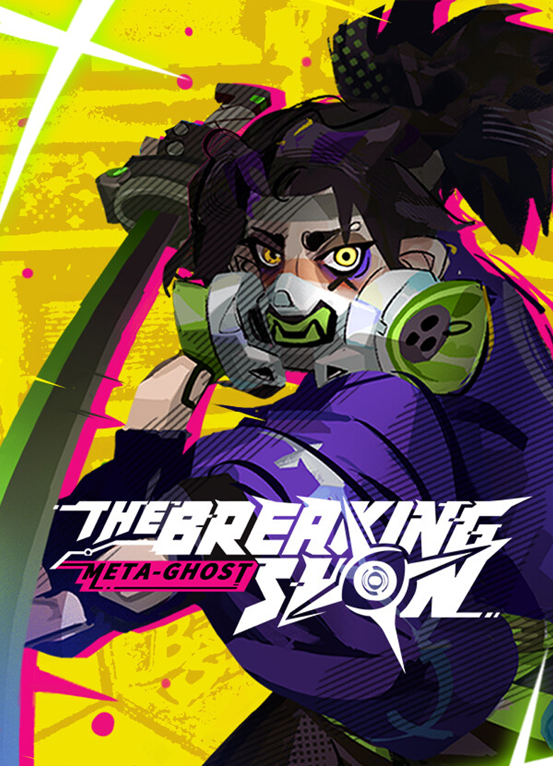 Обложка игры Meta-Ghost: The Breaking Show