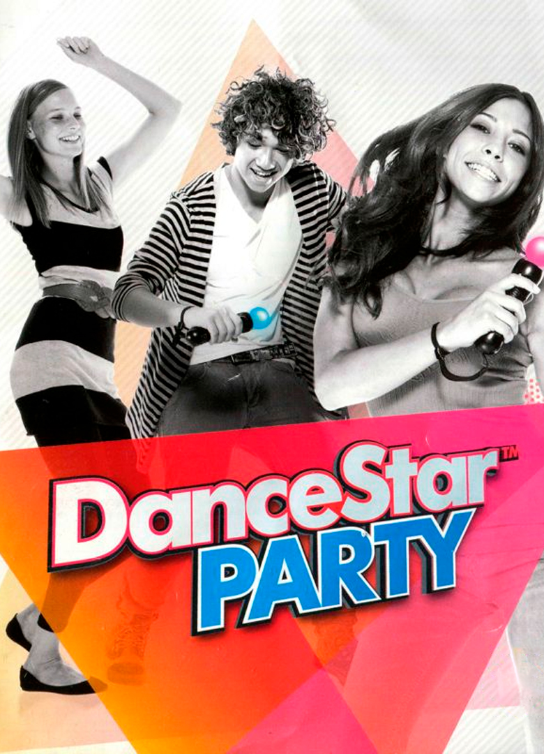 Обложка игры Everybody Dance