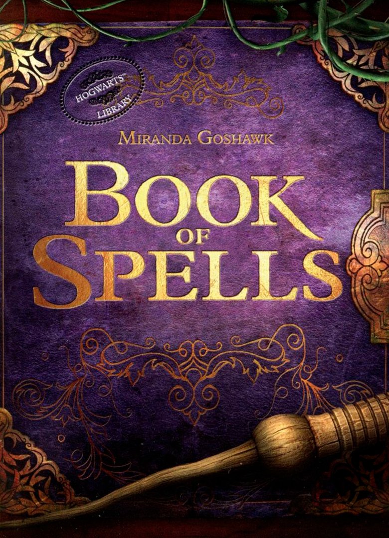 Обложка игры Wonderbook: Book of Spells