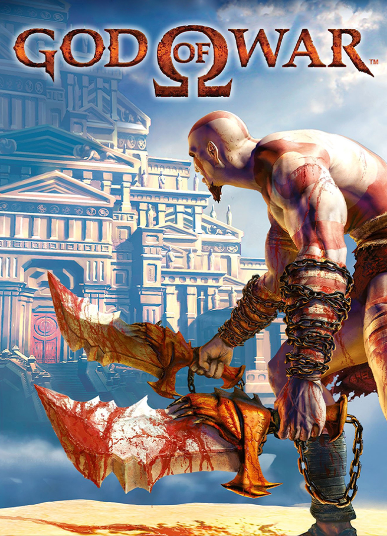 Обложка God of War (2005)