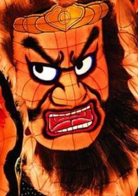 Обложка игры Over My Dead Body 2