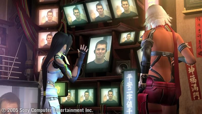 Скриншот из игры Eyedentify - 2