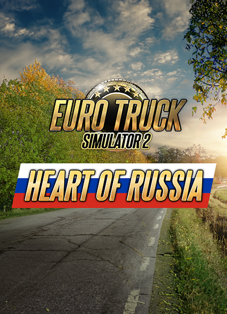 Обложка игры Euro Truck Simulator 2: Heart of Russia