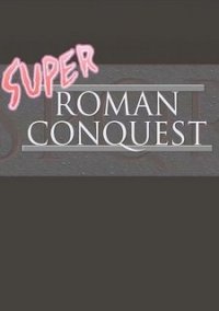 Обложка Super Roman Conquest