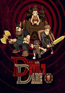 Обложка Devil's Dare