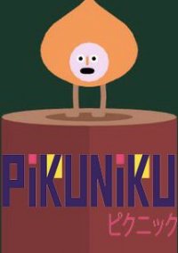 Обложка Pikuniku