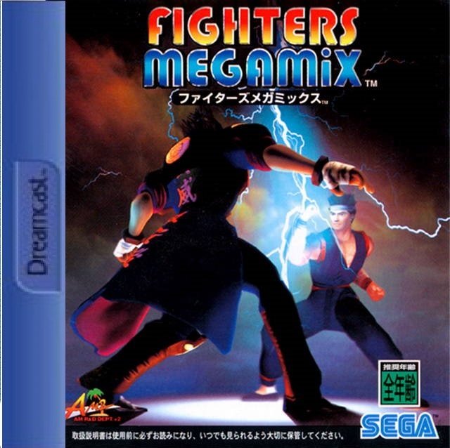 Обложка игры Fighters Megamix