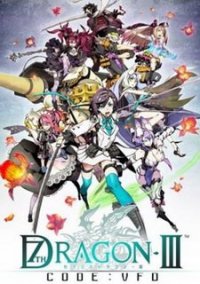Обложка игры 7th Dragon III Code: VFD