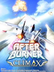 Обложка игры After Burner Climax