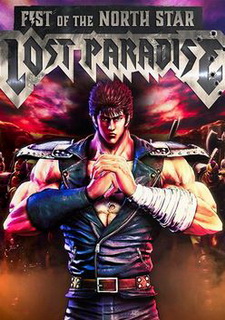 Обложка Fist of the North Star: Legends ReVIVE