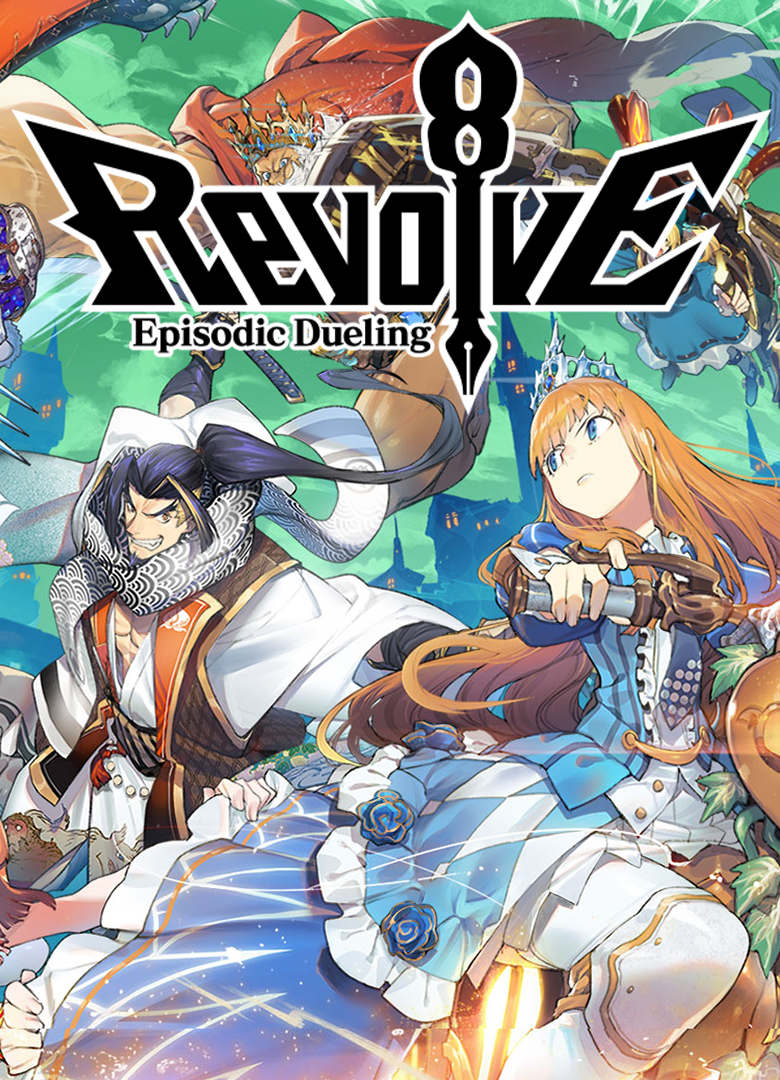 Обложка игры Revolve8