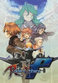 Обложка игры Raiders Sphere 4th