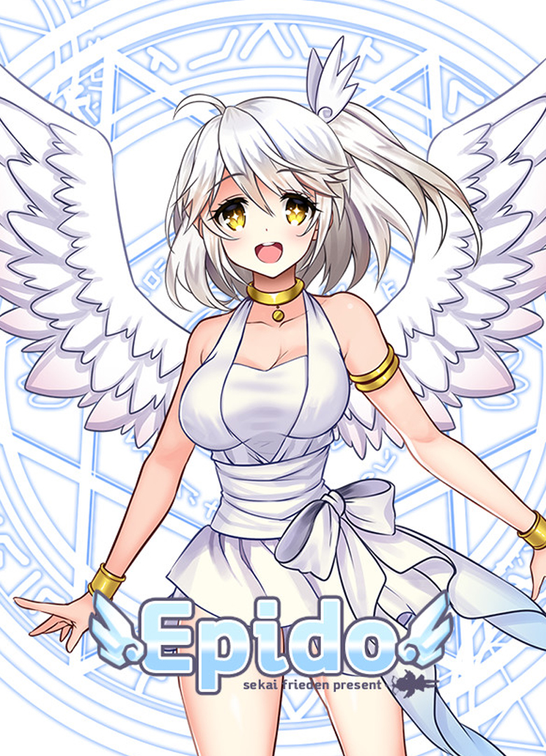 Обложка Epido