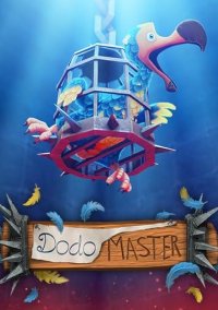Обложка Dodo Master