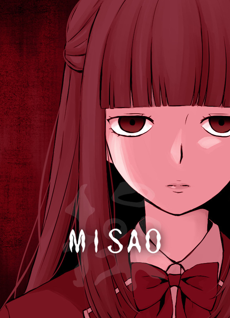 Обложка игры Misao