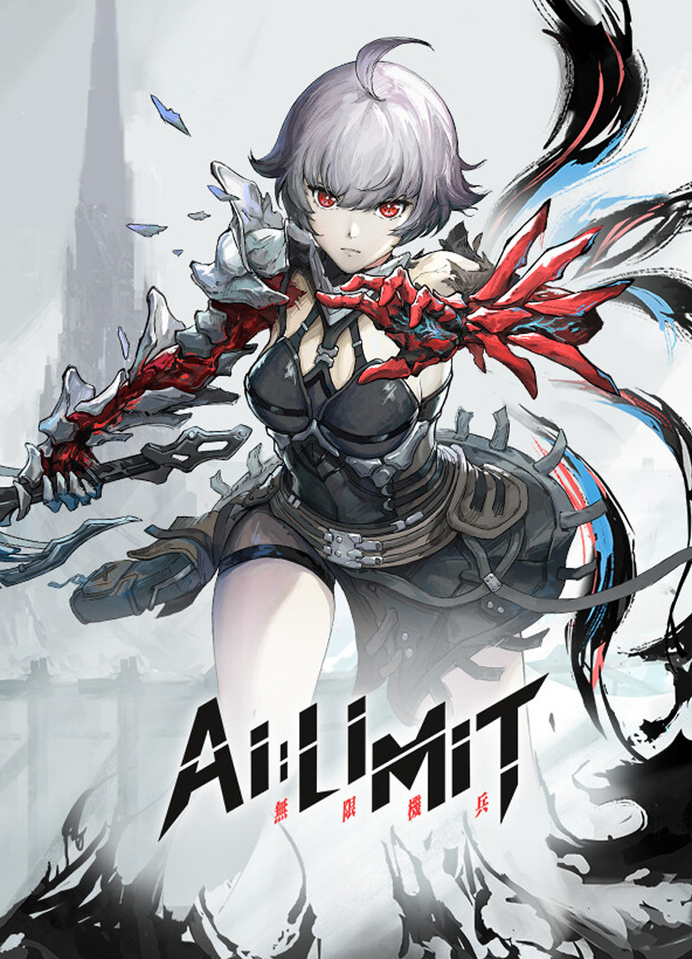 Обложка AI Limit
