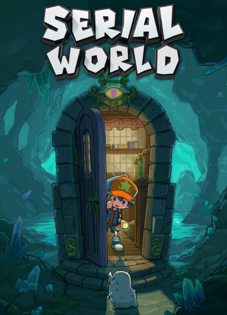 Обложка Serial World