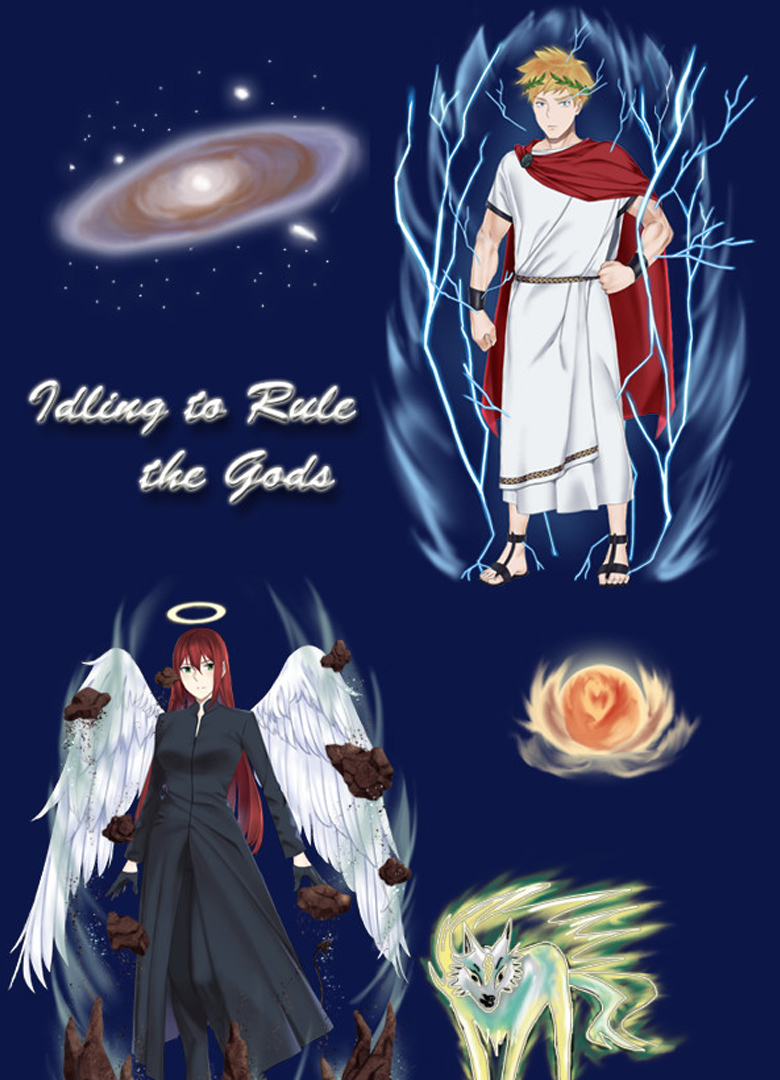 Обложка Idling to Rule the Gods