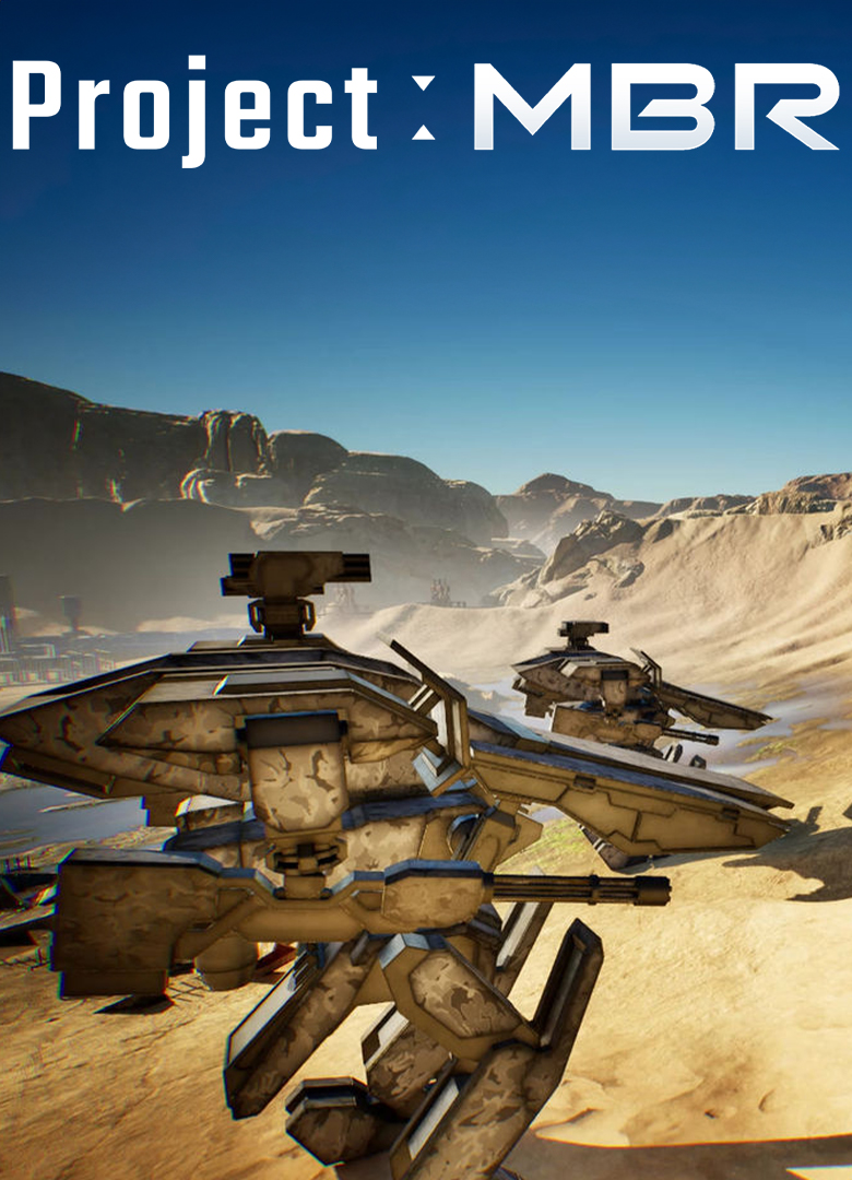 Обложка Project MBR