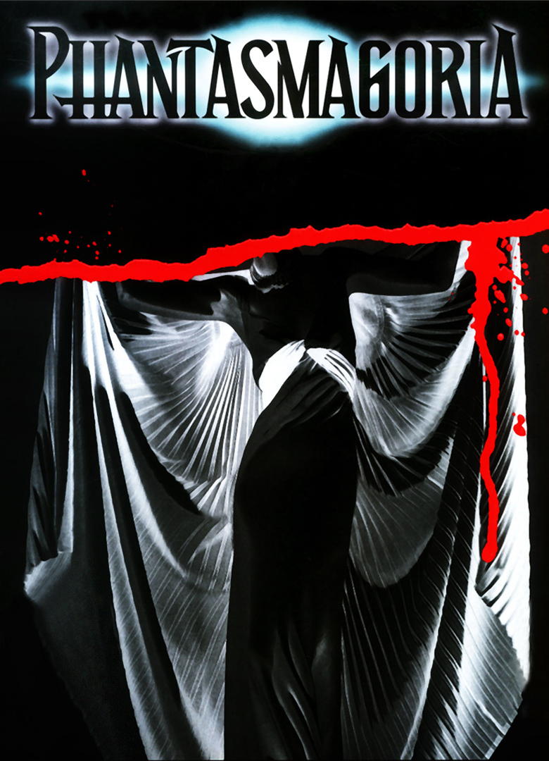 Обложка игры Phantasmagoria