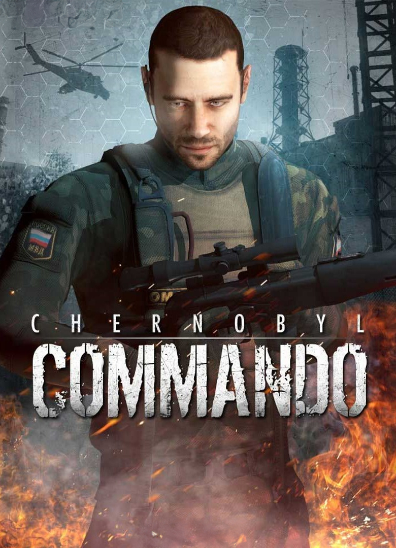 Обложка игры Chernobyl Commando