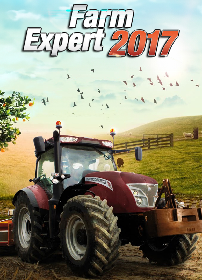 Обложка Farm Expert 2017