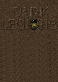 Обложка Dark Legions