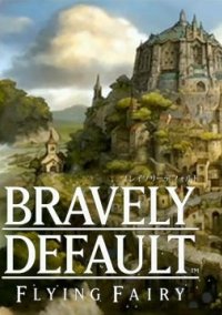 Обложка Bravely Default