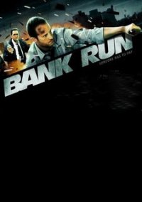 Обложка игры Bank Run