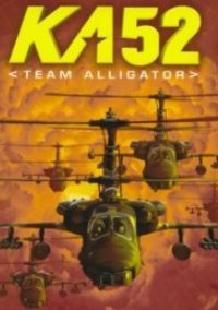 Обложка KA-52 Team Alligator