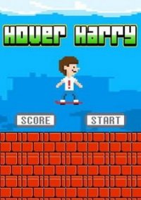 Обложка Huvr Harry PRO