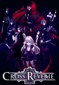 Обложка игры Cross Reverie