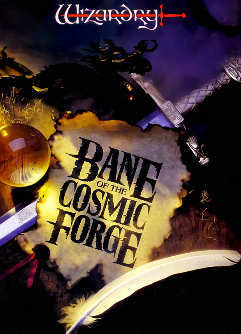 Обложка Wizardry 6: Bane of the Cosmic Forge