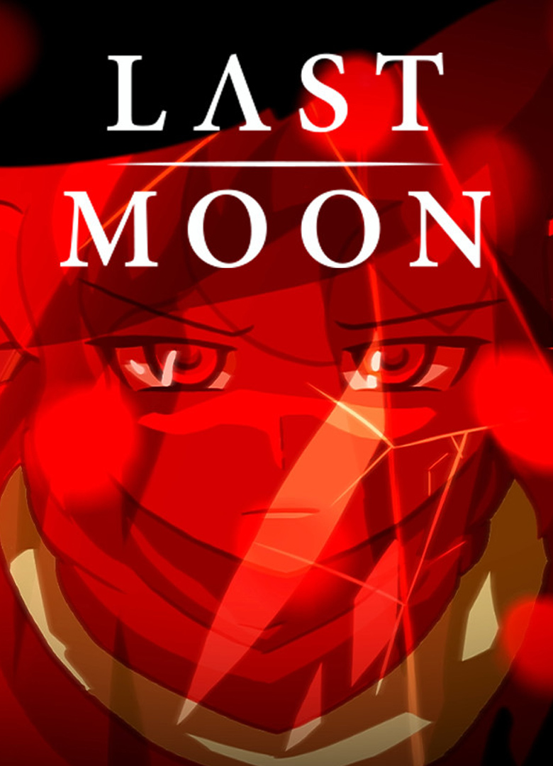 Обложка Last Moon