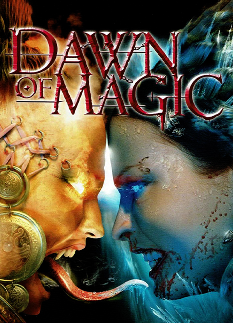 Обложка Dawn of Magic