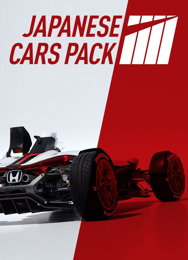 Обложка игры Project CARS 2 - Japanese Cars Pack