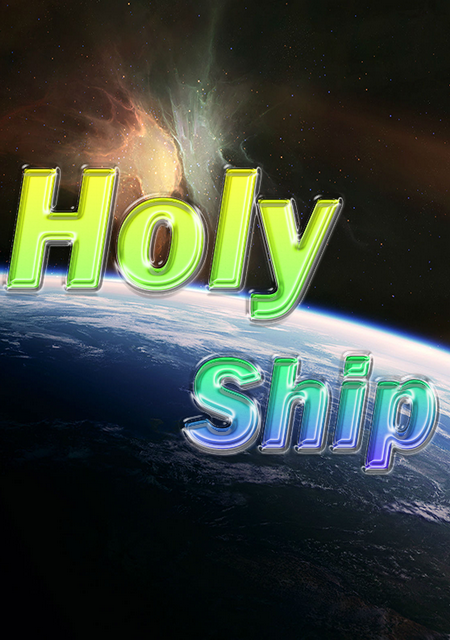 Обложка Holy Ship