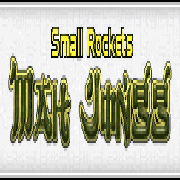 Обложка Small Rockets Mahjongg