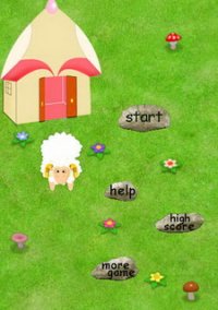 Обложка игры Crazy Farm Hunting