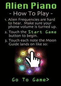 Обложка Alien Piano