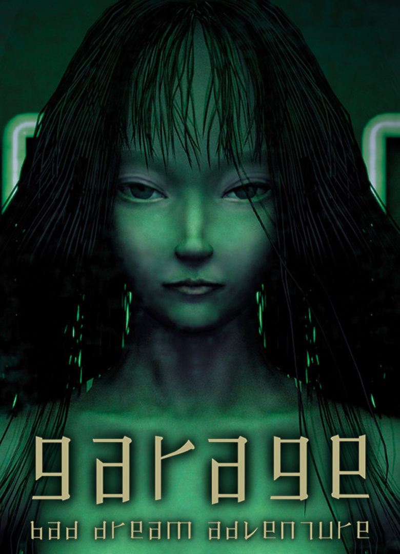 Обложка Garage: Bad Dream Adventure