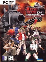Обложка Metal Slug Collection