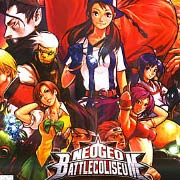 Обложка игры NeoGeo Battle Coliseum