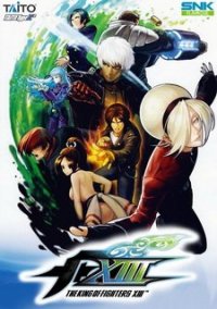 Обложка игры The King of Fighters XIII