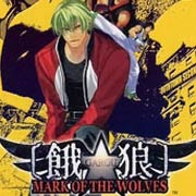 Обложка Garou: Mark of the Wolves